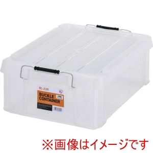 アイリスオーヤマ IRIS アイリスオーヤマ BL-22R-CL 299203 バックルコンテナ BL-22R クリア メーカー直送 代引不可 北海道沖縄離島不可