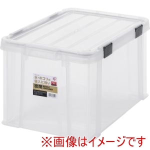 アイリスオーヤマ IRIS アイリスオーヤマ MBR-45R-CH 299230 密閉バックルコンテナクリア/チャコールグレー メーカー直送 代引不可 北海道沖縄離島不可