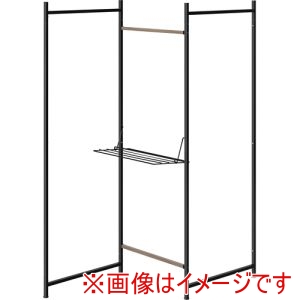 アイリスオーヤマ IRIS アイリスオーヤマ OTM-150R-B 105887 折りたたみ物干し3連 ブラック メーカー直送 代引不可 北海道沖縄離島不可