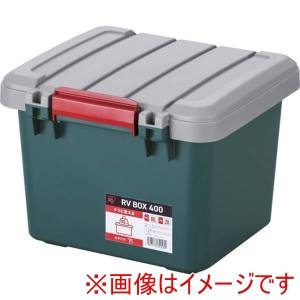 アイリスオーヤマ IRIS アイリスオーヤマ RV400R-M 299970 RVBOX400 グレー/ダークグリーン メーカー直送 代引不可 北海道沖縄離島不可