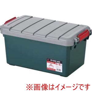 アイリスオーヤマ IRIS アイリスオーヤマ RV600R-M 299971 RVBOX600 グレー/ダークグリーン メーカー直送 代引不可 北海道沖縄離島不可