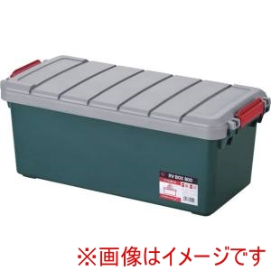 アイリスオーヤマ IRIS アイリスオーヤマ RV800R-M 299972 RVBOX800 グレー/ダークグリーン メーカー直送 代引不可 北海道沖縄離島不可