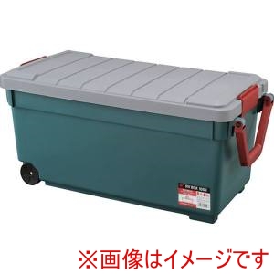 アイリスオーヤマ IRIS アイリスオーヤマ RV1000R-M 299973 RVBOX1000 グレー/ダークグリーン メーカー直送 代引不可 北海道沖縄離島不可