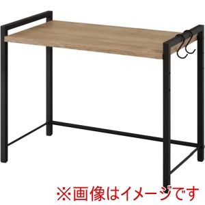 アイリスオーヤマ IRIS アイリスオーヤマ RRN-532-B 201984 レンジ上ラック ブラック/アッシュブラウン メーカー直送 代引不可 北海道沖縄離島不可