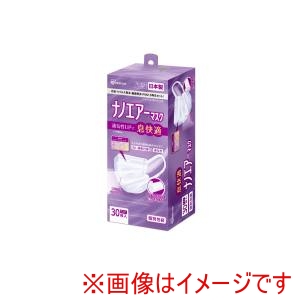 アイリスオーヤマ IRIS アイリスオーヤマ PK-NI30LL ナノエアーマスク ゆったりワイドサイズ 30枚入 ホワイト