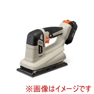 アイリスオーヤマ IRIS アイリスオーヤマ JSD919TC 充電式オービタルサンダ10.8V サンドベージュ