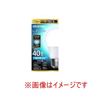 アイリスオーヤマ IRIS アイリスオーヤマ LDA3N-G/W-4T9 LED電球 E26 全方向 40形相当 昼白色