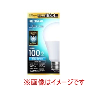 アイリスオーヤマ IRIS アイリスオーヤマ LDA10N-G/W-10T9 LED電球 E26 全方向 100形相当 昼白色