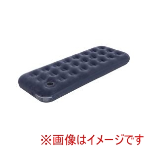 アイリスオーヤマ IRIS アイリスオーヤマ ABDF-1N エアーベッド ブルー