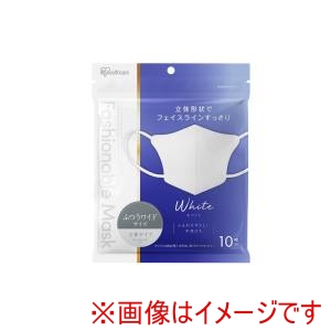 アイリスオーヤマ IRIS アイリスオーヤマ RN-FA10MW FASHIONABLE MASK 立体 ふつうワイドサイズ 10枚入 ホワイト