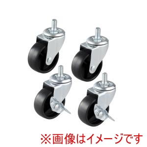 アイリスオーヤマ IRIS アイリスオーヤマ KRSR-C 組立簡単 連結スチールラック用キャスター