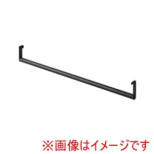 アイリスオーヤマ IRIS アイリスオーヤマ KRSR-HP 組立簡単 連結スチールラック用ハンガーパイプ ブラック