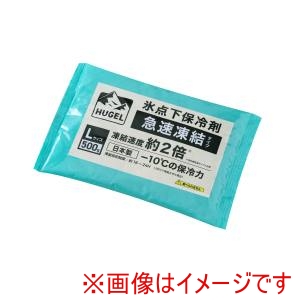 アイリスオーヤマ IRIS アイリスオーヤマ HHKS-500 HUGEL 氷点下保冷剤 急速凍結タイプ