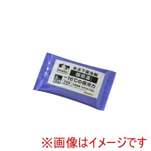 アイリスオーヤマ IRIS アイリスオーヤマ HHCS-150 HUGEL 氷点下保冷剤 超低温タイプ