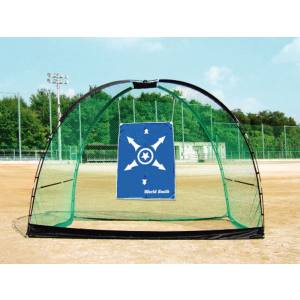 ユニックス UNIX ユニックス ゴルフスーパードームネット GX5875