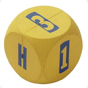 ユニックス UNIX ユニックス キュービックボールトレッキー BX7423 イエロー 1