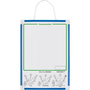 ユニックス UNIX　 ユニックス 作戦板 作戦 VAN ビッグサイズ  BX8681