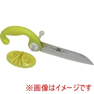 ウカイ利器 ウカイ利器 264937 UC-4500 UDグリップ包丁 イエロー