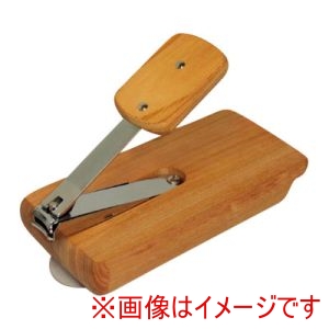 ウカイ利器 ウカイ利器 333990 UC-353 らくらく台付爪切り3