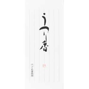 パピラス パピラス 38034 和紙一筆箋 うつり香