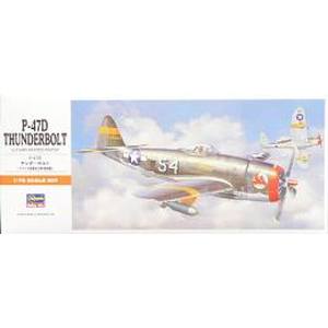 ハセガワ ハセガワ A8 P-47D サンダーボルト