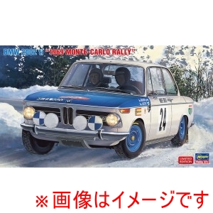 ハセガワ ハセガワ 20332 1/24 BMW2002ti 1969 モンテカルロラリー