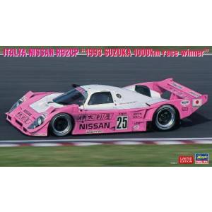 ハセガワ ハセガワ 20474 1/24 伊太利屋 ニッサン R92CP’1993年 鈴鹿1000kmレース ウィナー’