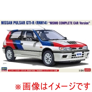 ハセガワ ハセガワ 20714 1/24 ニッサン パルサー GTI-R RNN14改 NISMO コンプリートカー仕様