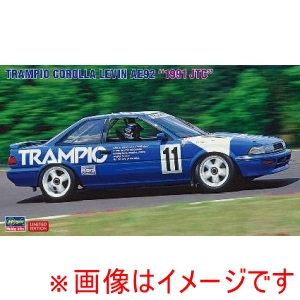 ハセガワ ハセガワ 20717 1/24 トランピオ カローラ レビン AE92 1991 JTC