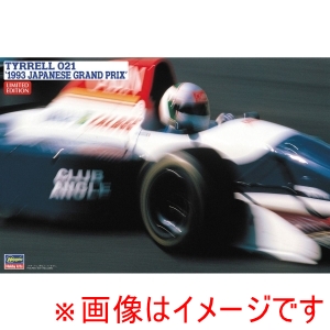 ハセガワ ハセガワ 20738 1/24 ティレル 021 1993 日本グランプリ