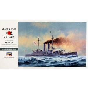 ハセガワ ハセガワ 40021 Z21 日本海軍 戦艦 三笠 日本海海戦