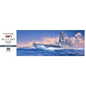 ハセガワ ハセガワ 400245 Z24 1/350 日本海軍 戦艦 長門 昭和十六年開戦時