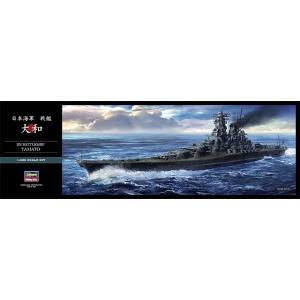 ハセガワ ハセガワ Z01 日本海軍 戦艦 大和