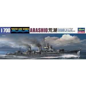 ハセガワ ハセガワ 468 1/700 日本駆逐艦 荒潮