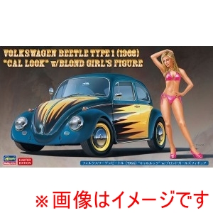 ハセガワ ハセガワ SP445 1/24 フォルクスワーゲン ビートル 1966 キャルルックw/ブロンドガールズフィギュア