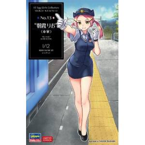 ハセガワ ハセガワ SP476 1/12 12タマゴガールズ コレクション No.13 朝霞リオ 車掌