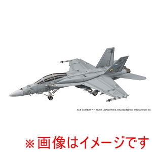 ハセガワ ハセガワ SP644 1/72 エースコンバット7 スカイズ アンノウン F/A-18F スーパー ホーネット ブロックIII w/コンフォーマルタンク