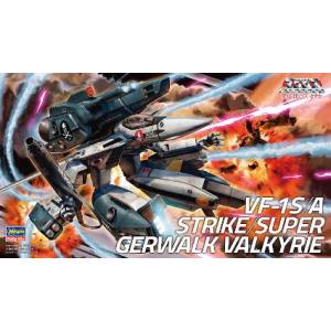 ハセガワ ハセガワ 26 1/72 VF-1S/A ストライク/スーパー ガウォークバルキリー