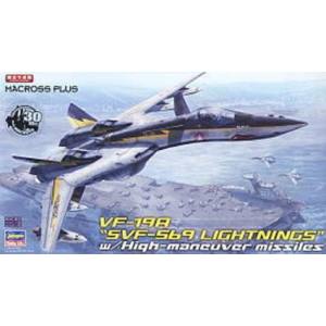 ハセガワ ハセガワ 65799 VF-19A SVF-569ライトニングス w/ハイマニューバミサイル