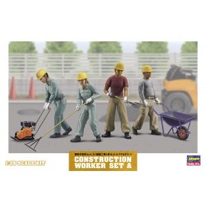 ハセガワ ハセガワ WM03 1/35 建設作業員セットA