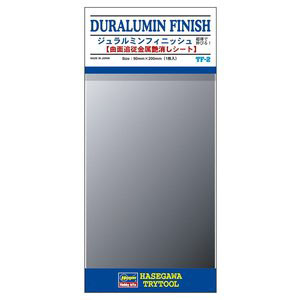 ハセガワ Hasegawa ハセガワ TF2 ジュラルミン フィニッシュ 青系艶消し銀