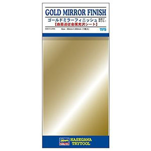 ハセガワ Hasegawa ハセガワ TF5 ゴールドミラーフィニッシュ 艶あり金