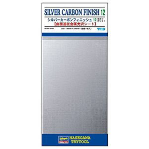 ハセガワ Hasegawa ハセガワ TF19 シルバーカーボンフィニッシュ12 粗目