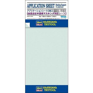 ハセガワ Hasegawa ハセガワ TF24 アプリケーションシート （3枚入）