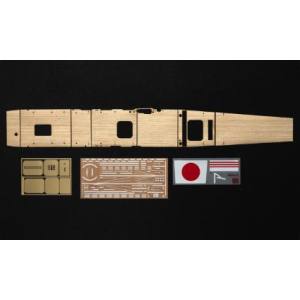 ハセガワ ハセガワ QG25 航空母艦 赤城用 木製甲板