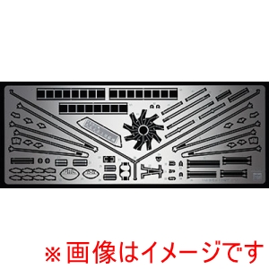 ハセガワ ハセガワ QG55 1/48 九五式水上偵察機 ディテールアップ エッチングパーツ