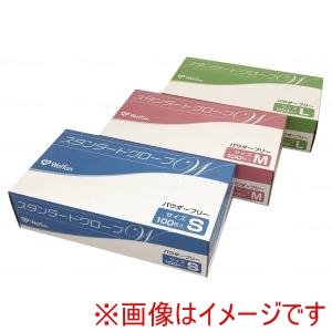 ウェルファン ウェルファン 910 スタンダードグローブW パウダーフリー ケース 20箱入 L メーカー直送 代引不可 北海道沖縄離島不可