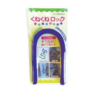 カーボーイ CAR-BOY カーボーイ KR-05 くねくねロック パープル メーカー直送 代引不可 沖縄 離島不可