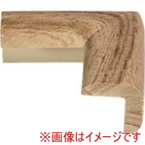 カーボーイ CAR-BOY カーボーイ AC95 安心クッション コーナー用 細 木目ダーク