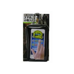 中林製作所 中林製作所 DC-48 タフレーベル スマートケース Lサイズ